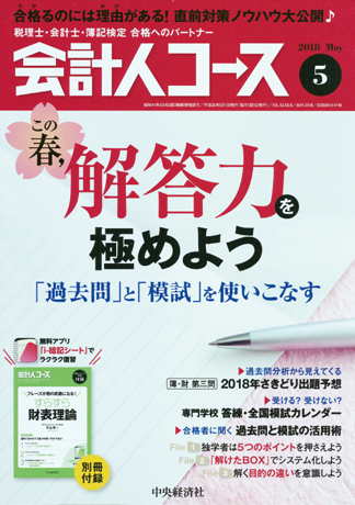 1552998997.png